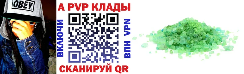 Купить наркоту Нефтегорск Кокаин  МАРИХУАНА  Мефедрон  ТГК  ГАШ  Alpha-PVP 