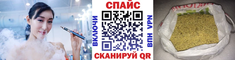 MEGA ССЫЛКА  Нефтегорск  Бутират вода 