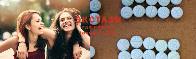 Ecstasy Дубай Нефтегорск