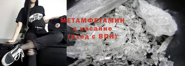 экстази Михайлов