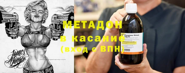 экстази Михайлов