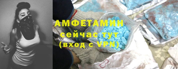 экстази Михайлов