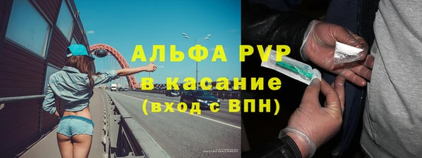 экстази Михайлов