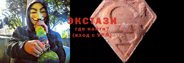 амф Наволоки
