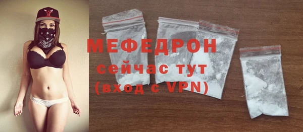 jwh Навашино