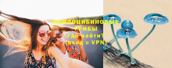 мефедрон VHQ Михайловка