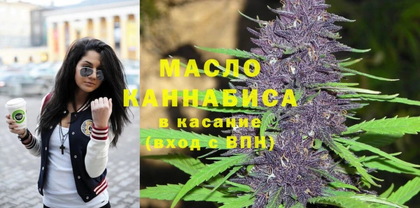 jwh Навашино