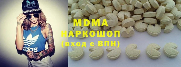 спайс Надым
