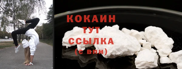 экстази Михайлов