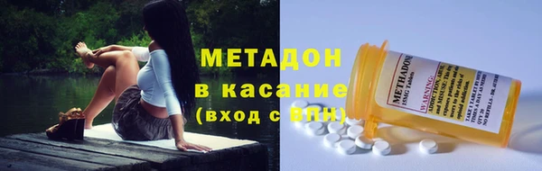 амф Наволоки