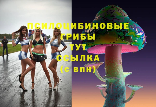 jwh Навашино