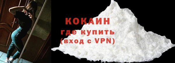 jwh Навашино