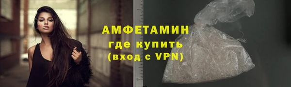 экстази Михайлов