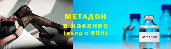 mix Горняк