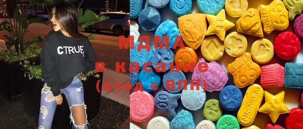 амф Наволоки