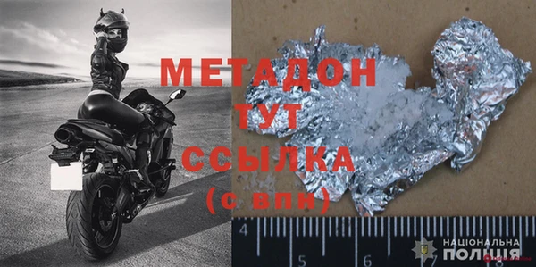 экстази Михайлов