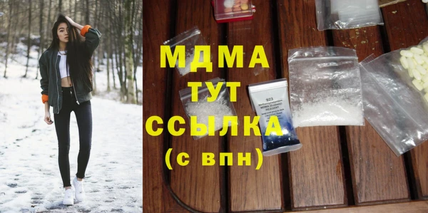 экстази Михайлов