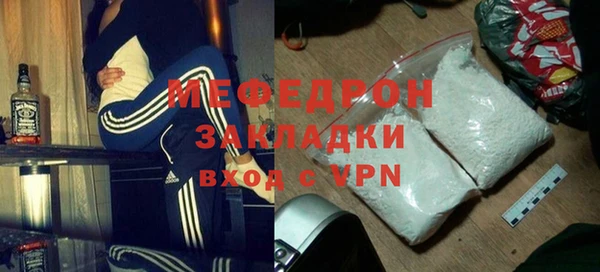 бутик Михайловск