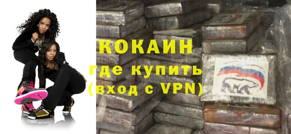 амф Наволоки