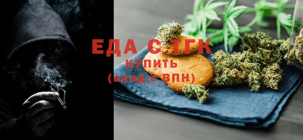 экстази Михайлов