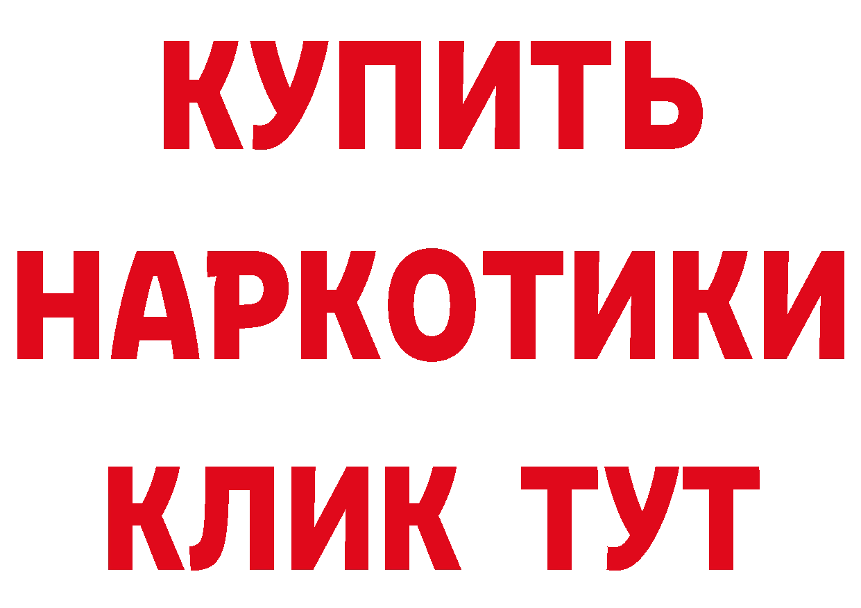 Альфа ПВП СК КРИС вход это МЕГА Нефтегорск