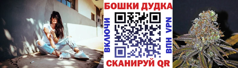 Каннабис марихуана  сайты даркнета как зайти  Нефтегорск 